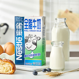 Nestlé 雀巢 全脂牛奶 1L*12盒