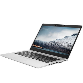 HP 惠普 Elitebook 830 G5 13.3英寸 商务本 银色（酷睿i7-8550U、核芯显卡、8GB、256GB SSD、1080P、IPS）