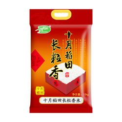 SHI YUE DAO TIAN 十月稻田 东北大米长粒香大米 10kg