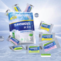 seaways 水卫仕 洗碗机专用洗碗块30块 多效合一