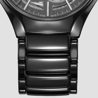 RADO 雷达 True真系列 40毫米自动上链腕表 R27100112