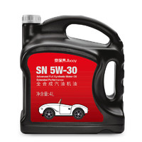 统一润滑油 京保养 5W-30 SN 全合成机油 4L