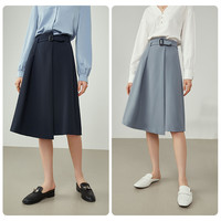 FANSILANEN 范思蓝恩 女士不规则半身裙 213383