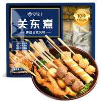 今锦上 日式关东煮 400g 10种口味