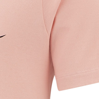 AIR JORDAN Jordan Jumpman Flight 男子运动T恤 AT8959-623 粉色 XS