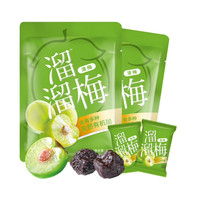 LIUM 溜溜梅 清梅 160g*2袋