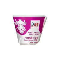 海河乳业 牛奶 草莓味 220ml*10袋