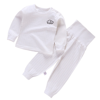 童手童心 TW055 儿童提花长袖套装