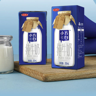 SANYUAN 三元 小方白 纯牛奶 200ml*6盒