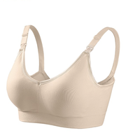 十月结晶 孕妇文胸 2件装 M码 麦肤色+蓝灰色