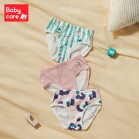 babycare 儿童内裤 3条装