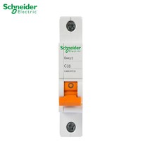 Schneider Electric 施耐德电气 施耐德（Schneider）断路器 空气开关 E9系列 小型断路器 真空单极空开 1P C16