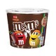 m&m's 玛氏 德芙MMS牛奶夹心巧克力豆270g桶装M豆儿童零食小吃货独立包装糖果