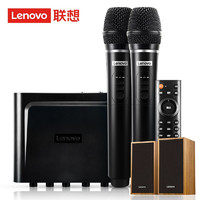 Lenovo 联想 全民K歌定制版BK10点歌机