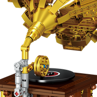 ZHEGAO 哲高 00937 复古留声机