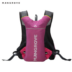 Mangrove 曼哥夫 户外越野跑背包，自带2L水袋，