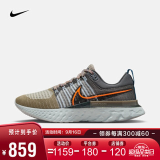 NIKE 耐克 男子 NIKE REACT INFINITY RUN FK 2 MFS 跑步鞋 DC4577 DC4577-001 43