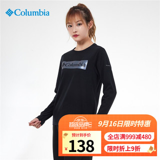 Columbia 哥伦比亚 长袖T恤女士春夏季新款户外运动休闲时尚耐磨衣透气舒适圆领卫衣AR2144
