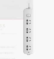 OPPLE 欧普照明 安全时尚USB排插插线板可选