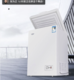  AUCMA 澳柯玛 BC/BD-100H小冰柜小型节能一级能效冷藏冷冻家用迷你冷柜单温全冷冻柜100升　