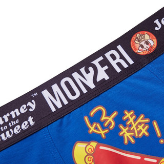 MON2FRI X 甜蜜西游IP 男士平角内裤 U32033 蓝色 XL