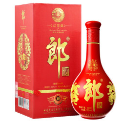 88viplangjiu郎酒红花郎10酱香型53度高档白酒整箱500ml6瓶粮食酒宴请
