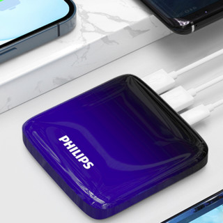 PHILIPS 飞利浦 DLP2114U 移动电源 蓝黑色 10000mAh Type-C 22.5W 双向快充