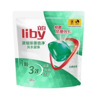 88VIP：Liby 立白 除菌倍净洗衣凝珠 30颗 日晒清香