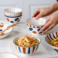 tujia 途家 4个装家用餐具碗4.5寸高脚吃饭碗米饭碗陶瓷小汤碗釉下彩陶瓷碗