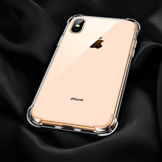 PISEN 品胜 苹果 iPhone Xs Max TPU手机壳 透明