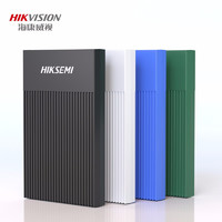 海康威视(HIKVISION) 移动硬盘盒2.5英寸USB3.0外置硬盘盒壳SATA串口笔记本电脑外接机械固态SSD硬盘盒子蓝色