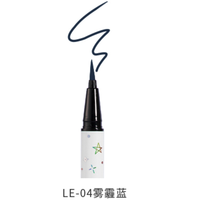 FAICCIA 摘星猫眼线液笔 #LE-04雾霾蓝 0.6g
