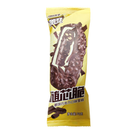 MENGNIU 蒙牛 随变 随芯脆 雪糕 巧克力口味 70g*5支