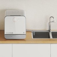 VIOMI 云米 VDW0402全自动洗碗机  4套