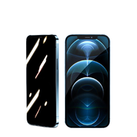 Benks 邦克仕 iPhone 12 Pro Max 全屏防窥钢化前膜