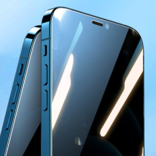 Benks 邦克仕 iPhone 12 Pro Max 全屏防窥钢化前膜