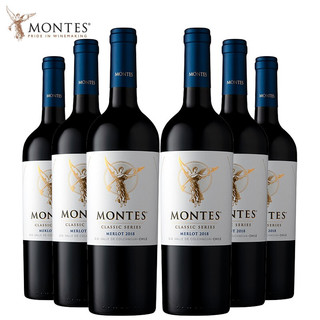 MONTES 蒙特斯 智利蒙特斯（montes）天使系列梅洛进口红酒 干红葡萄酒750ml*6整箱装