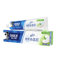 DARLIE 好来 超白密泡小苏打牙膏 芦荟小青瓜味