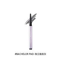 FENTY BEAUTY 随型固体眼线笔 #BACHELOR PAD独立暗夜灰 0.3g