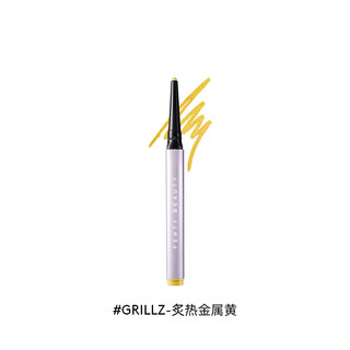 FENTY BEAUTY 随型固体眼线笔 #GRILLZ炙热金属黄 0.3g