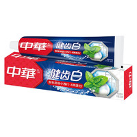 PLUS会员：中华牙膏 清新薄荷健齿白牙膏 200g