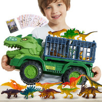 过凡 儿童恐龙玩具车男孩礼物大号侏罗纪霸王龙惯性工程车挖掘机运输卡货车小汽车+15只恐龙+54张恐龙卡