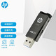 HP 惠普 512GB USB3.1固态级U盘x770w金属高速U盘 读速可达400MB/s