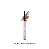 FENTY BEAUTY 随型固体眼线笔 #PUPPY EYEZ少女古铜棕 0.3g