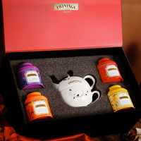 大叶白金四格木质礼盒 Twinings伯爵红茶薄荷茶叶绿茶三角茶包礼盒 进口礼品 大礼盒：骨瓷茶具套装（母壶+茶杯）+ 4口味红茶