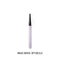 FENTY BEAUTY 随型固体眼线笔 #BAD BRIDE邪气银光白 0.3g