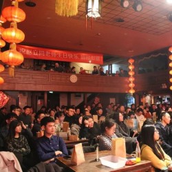 北京鼓楼 广茗阁剧场 29.9元/49.9元享喜笑会相声单/双人门票