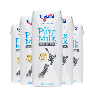 4.0g蛋白质高钙低脂纯牛奶礼盒250ml*12 新西兰进口 送礼佳选