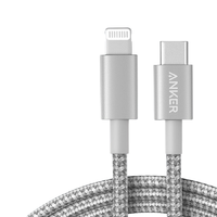 Anker 安克 A8623 MFi认证 Type-C转Lightning 20W 数据线 尼龙编织 1.8m 电光银