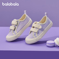 balabala 巴拉巴拉 儿童潮酷饼干帆布鞋
